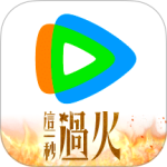 腾讯视频手机版
