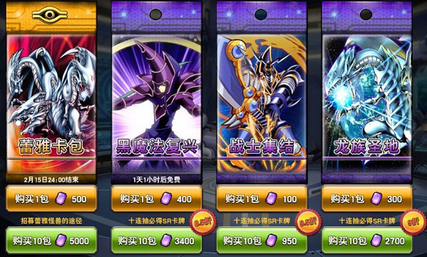 决斗之城小米版