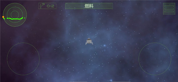 月球救援行动汉化版