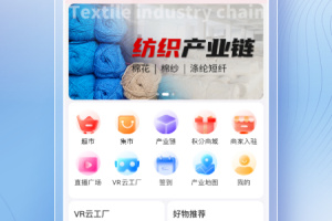卫多多最新版