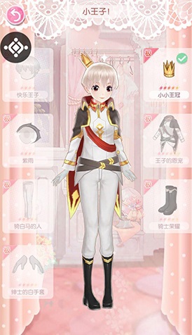 甜甜萌物语手游