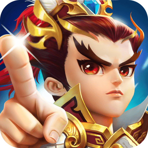 纯三国（0元全神将）