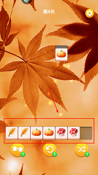 全民来装修手游