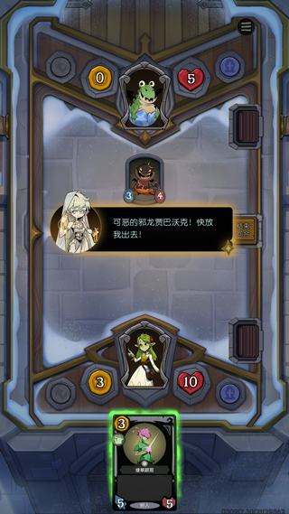 月圆之夜小米版