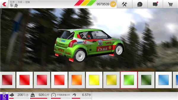 拉力竞速3官方版