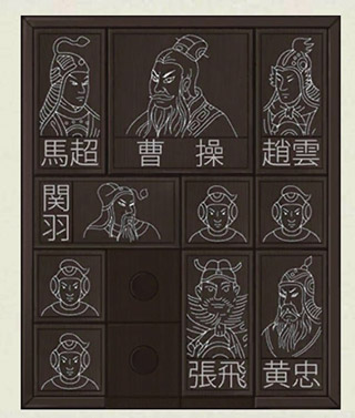 密室逃脱绝境系列3画仙奇缘官方版