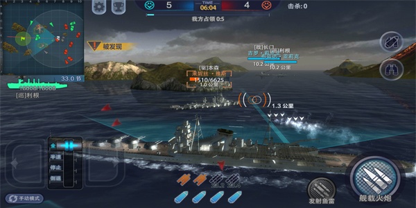 巅峰战舰小米版