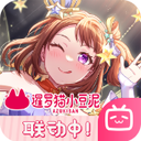 梦想协奏曲少女乐团bilibili版