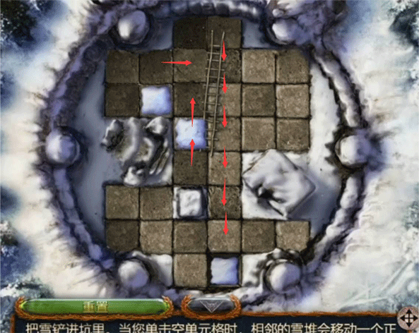 密室逃脱20巨人追踪手游