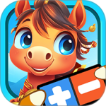 宝宝学堂加减法官方版