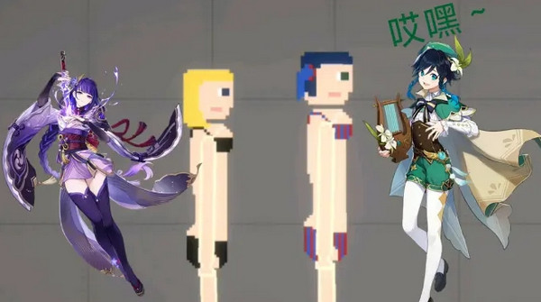 甜瓜游乐场国际版(Melon Sandbox)