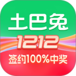 土巴兔装修平台app