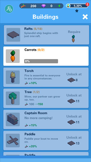 海上建造模拟官方版