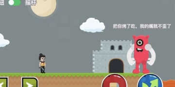 恋爱冒险类手游合集