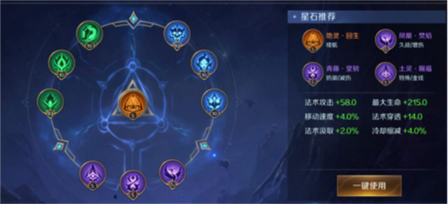 曙光英雄qq登录版
