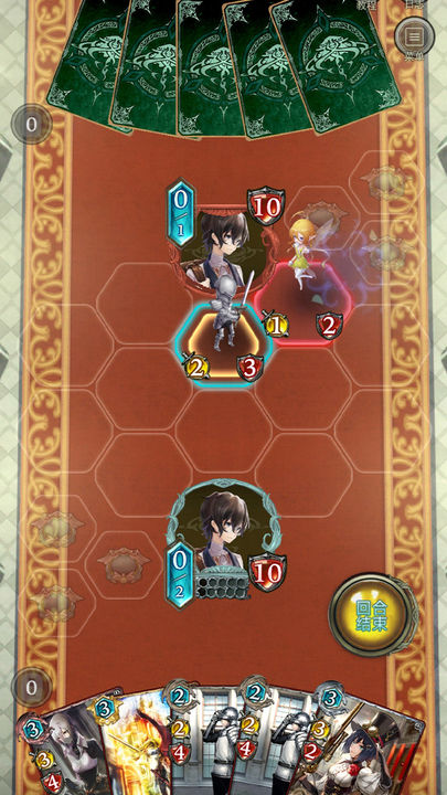 失落纹章九游版