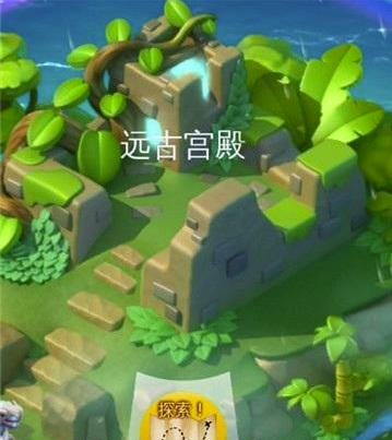 萌龙大乱斗应用宝版