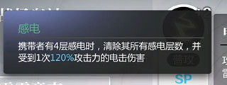 灵魂潮汐最新vivo版