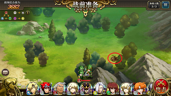 梦幻模拟战小米版