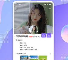 武汉真实交友手机软件合集