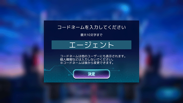 Liminality音游官方版
