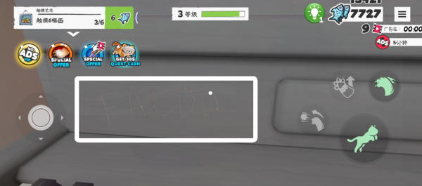 我是猫官方版(I Am Cat)