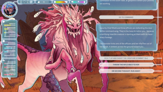 我曾是个青少年殖民者