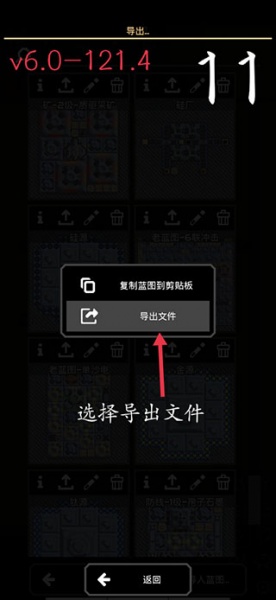 像素工厂官方正版
