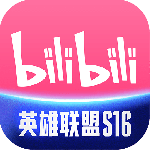 哔哩哔哩最新版