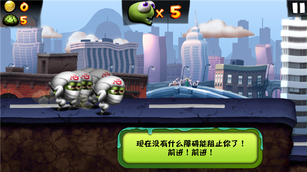 僵尸尖叫内置MOD修改器版