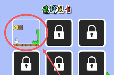 猫里奥手游