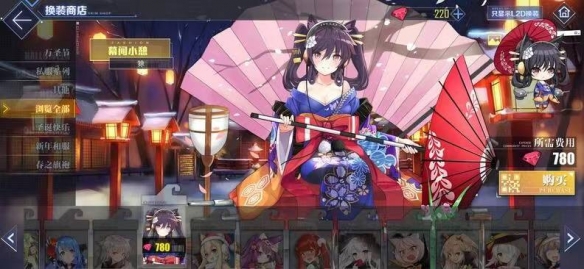 碧蓝航线b服