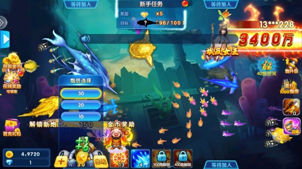 捕鱼金蟾去哪了百度版