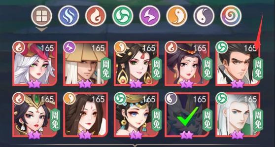 放置与召唤百度版