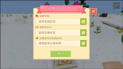 奶块360版