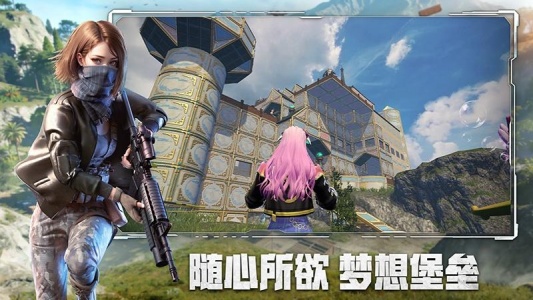 王牌战争官方正版