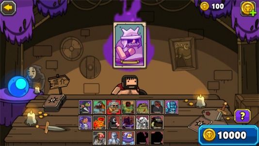 黑暗荒野2官方正版