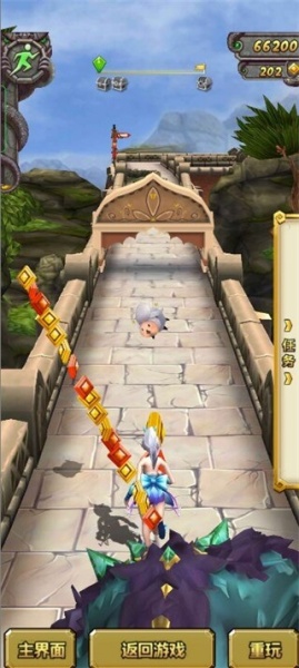 神庙逃亡2无限金币无限钻石版