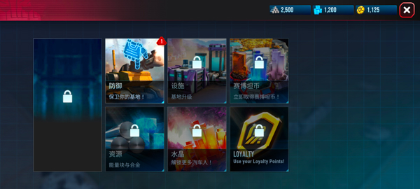 变形金刚地球之战国际服(TRANSFORMERS: Earth Wars)