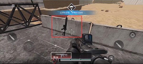 代号血战官方正版