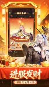 道友请留步bilibili版