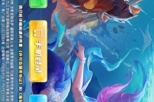 真人街机捕鱼官方版