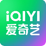 爱奇艺大陆版