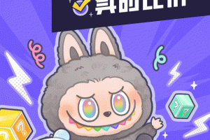 千岛app