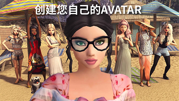 Avakin虚拟世界正版