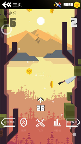 飞刀大挑战游戏