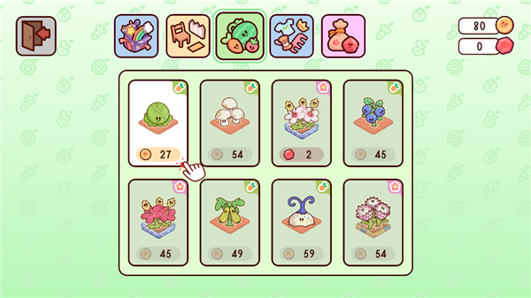 我亲爱的农场官方正版