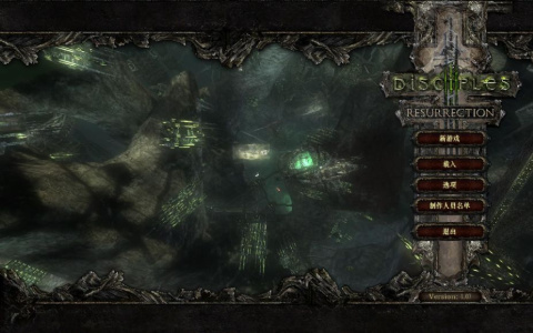 圣战群英传3：亡灵复苏