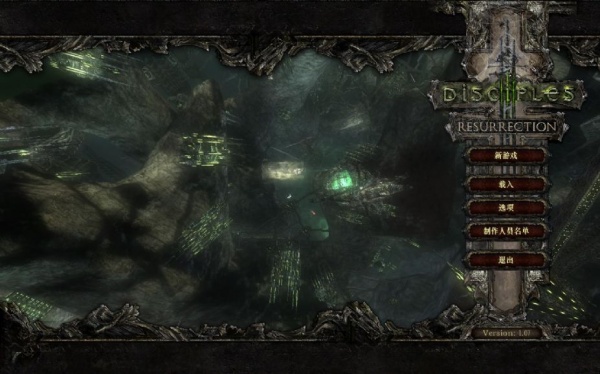 圣战群英传3：亡灵复苏