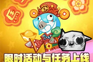 荒野乱斗彩虹服